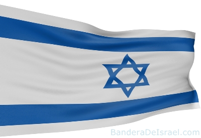 Cuales son las medidas de la Bandera Israel